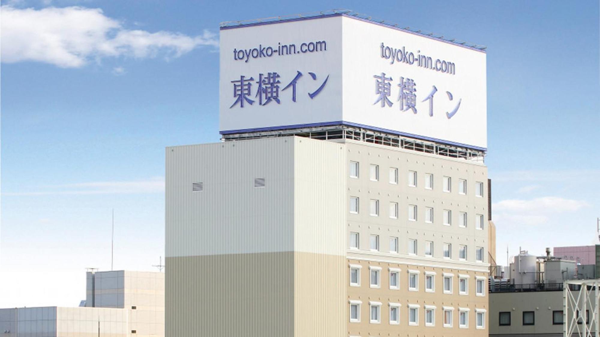 Toyoko Inn Aomori Ekimae 外观 照片